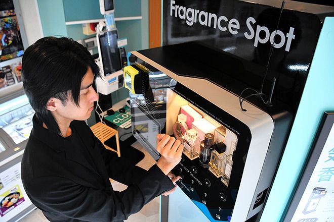 Misty vending machines, AI assistants push perfume sales | The Asahi ...