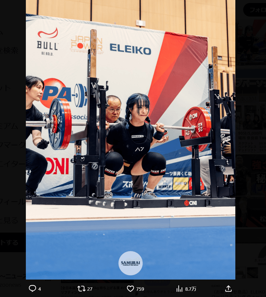 野村優（【怪力女子】のむちゃん）のX（@nomupowerlifter）より