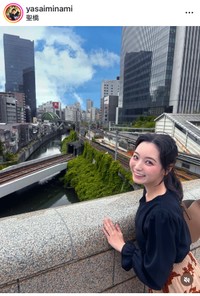 安井南（@yasaiminami）さんのインスタグラムより