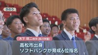 ソフトバンクが育成6位指名／木下瑛二 投手(高川学園)22日