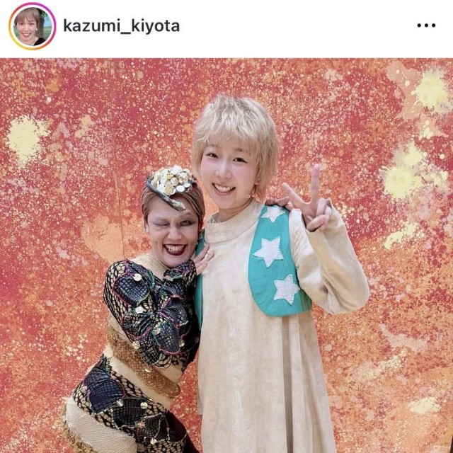 清田和美インスタグラム＠kazumi_kiyotaより