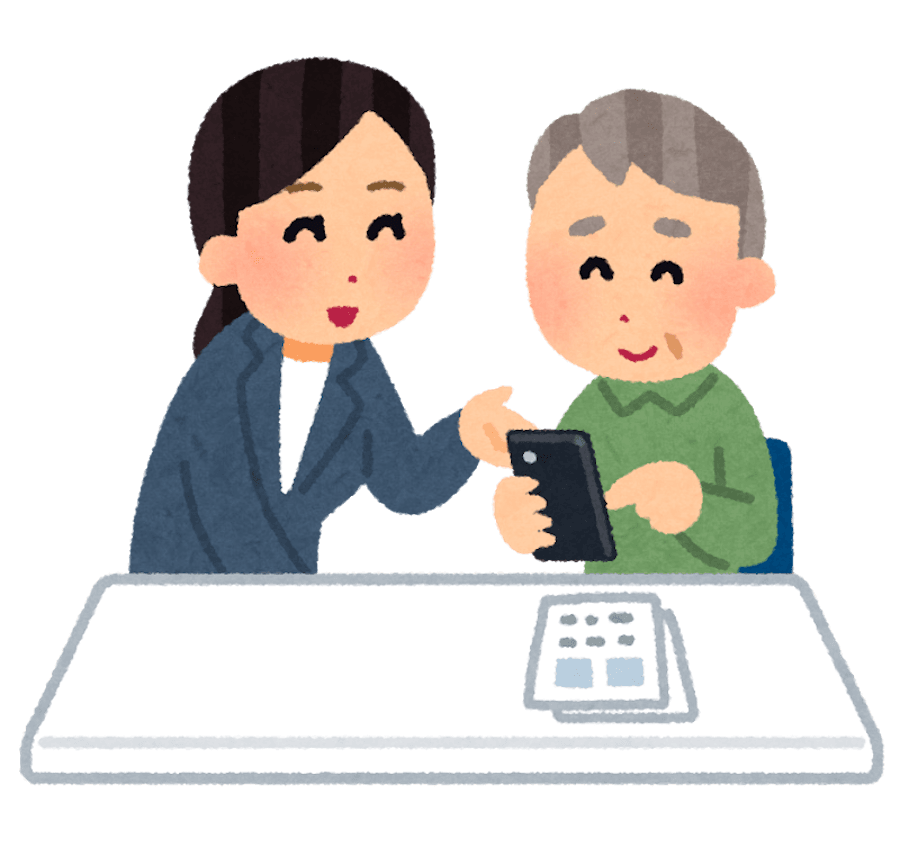 高齢者を子ども扱いするのではなく、1人の「大人」として接することが重要だという