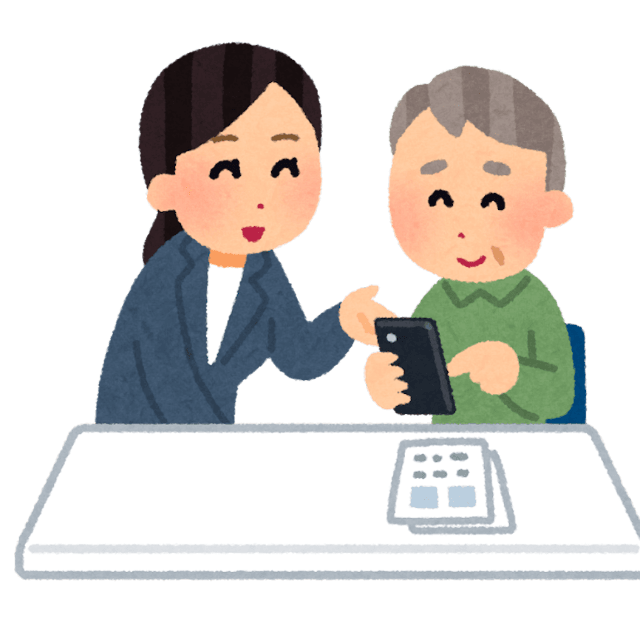 高齢者を子ども扱いするのではなく、1人の「大人」として接することが重要だという