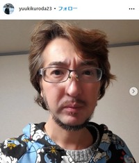 黒田勇樹のインスタグラム＠yuukikuroda23より