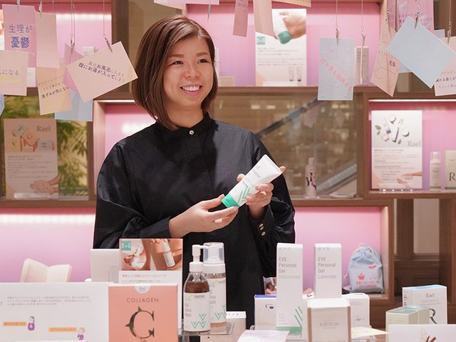 杉本亜美奈 人をつなぐ力は満点 フェムテックの種をまいた起業家 その力の源 朝日新聞globe