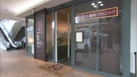健康に長生きできる街に　地域包括ケア掲げた病院が商店街にオープン　高松市