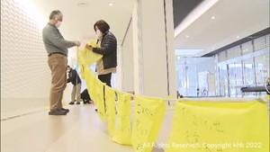 ３月１１日で震災１１年　宮城県の被災地では追悼行事や復興イベントなどの準備が進む