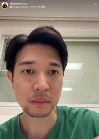 俳優の薬丸翔さん（本人のインスタグラムから）