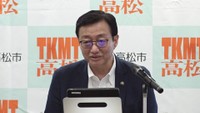高松市　大西秀人市長（8月31日）