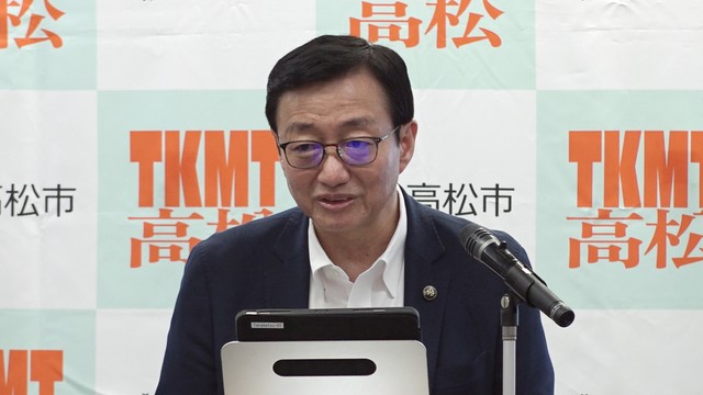 高松市　大西秀人市長（8月31日）