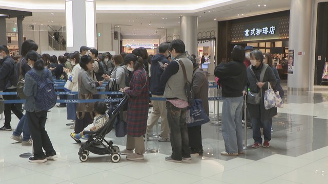 イオンモール岡山で「ブラックフライデー」　ディズニーストアでは“黒いミッキー・ミニー”　3COINS＋plusではまとめ買いセール