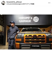 ヒロミ（@hiromi515_official）さんのインスタグラムより