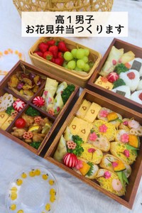 彩り豊かできれいなお弁当、お店みたい／ゆうこさん（@slow.life.works）提供