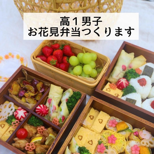 彩り豊かできれいなお弁当、お店みたい／ゆうこさん（@slow.life.works）提供