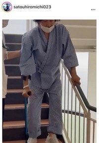 佐藤弘道のインスタグラム＠satouhiromichi023より