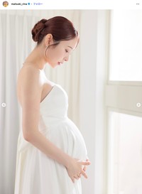 タレントまつきりなさんの公式インスタグラムから