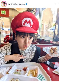 谷元星奈（@tanimoto_seina）さんのインスタグラムより