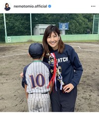 根本美緒アナウンサーのインスタグラム＠nemotomio.officialより