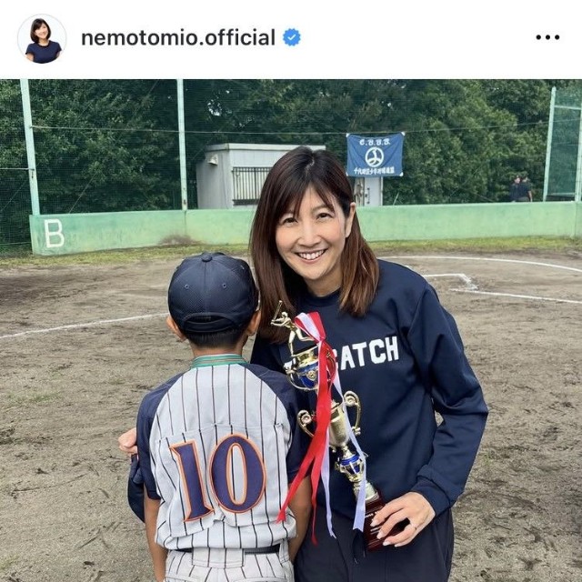根本美緒アナウンサーのインスタグラム＠nemotomio.officialより