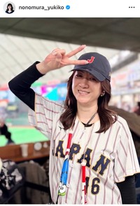 野々村友紀子インスタグラム＠nonomura_yukikoより