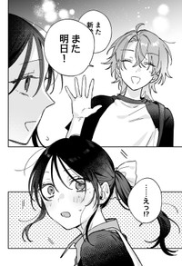 【漫画】『ギャップのある女子2人が百合な話。』28　(C)遮二無二／ナンバーナイン