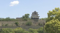 資料　丸亀市