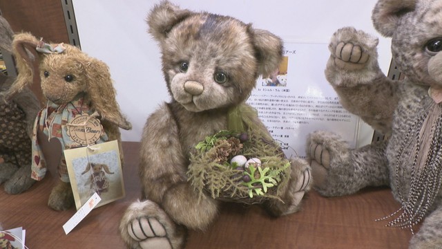 ミシェル・ラムさんの作品／アーネスト　79万7500円