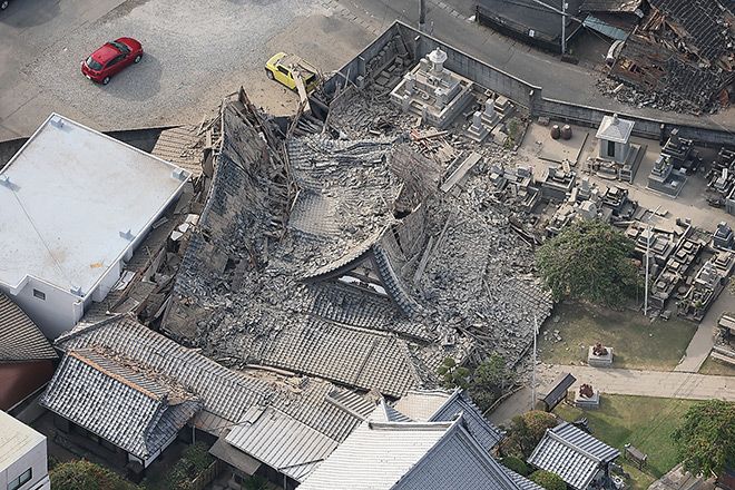 Halted services, heat compound misery of Kyushu quake victims