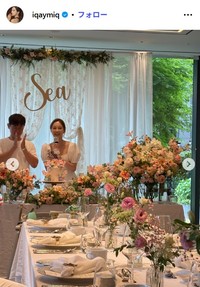 伊藤ゆみのインスタグラム@iqaymiqより