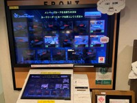 部屋のタイプを選べるなんて便利ですね（野村泰紀さん提供）