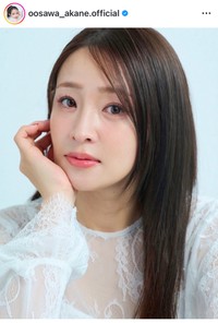 大沢あかね（@oosawa_akane.official）さんのインスタグラムより