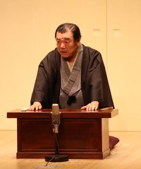 神田松鯉