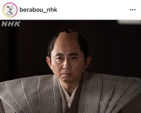 NHK大河ドラマ「べらぼう」のインスタグラム＠berabou_nhkより