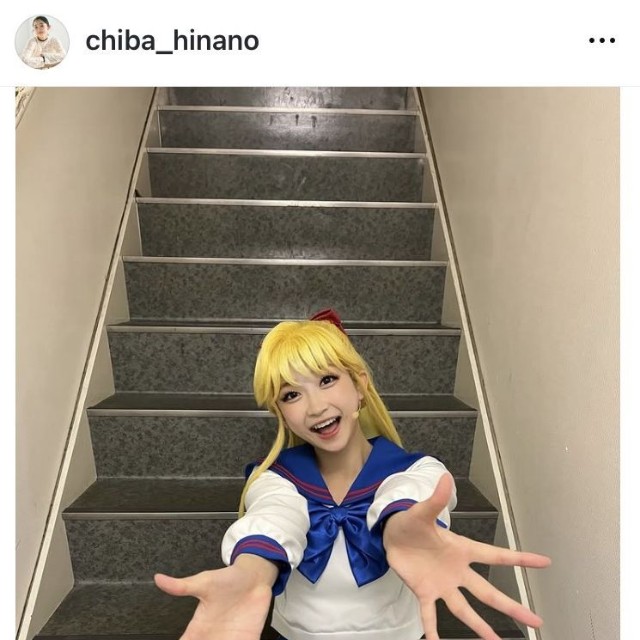ちばひなのインスタグラム＠chiba_hinanoより