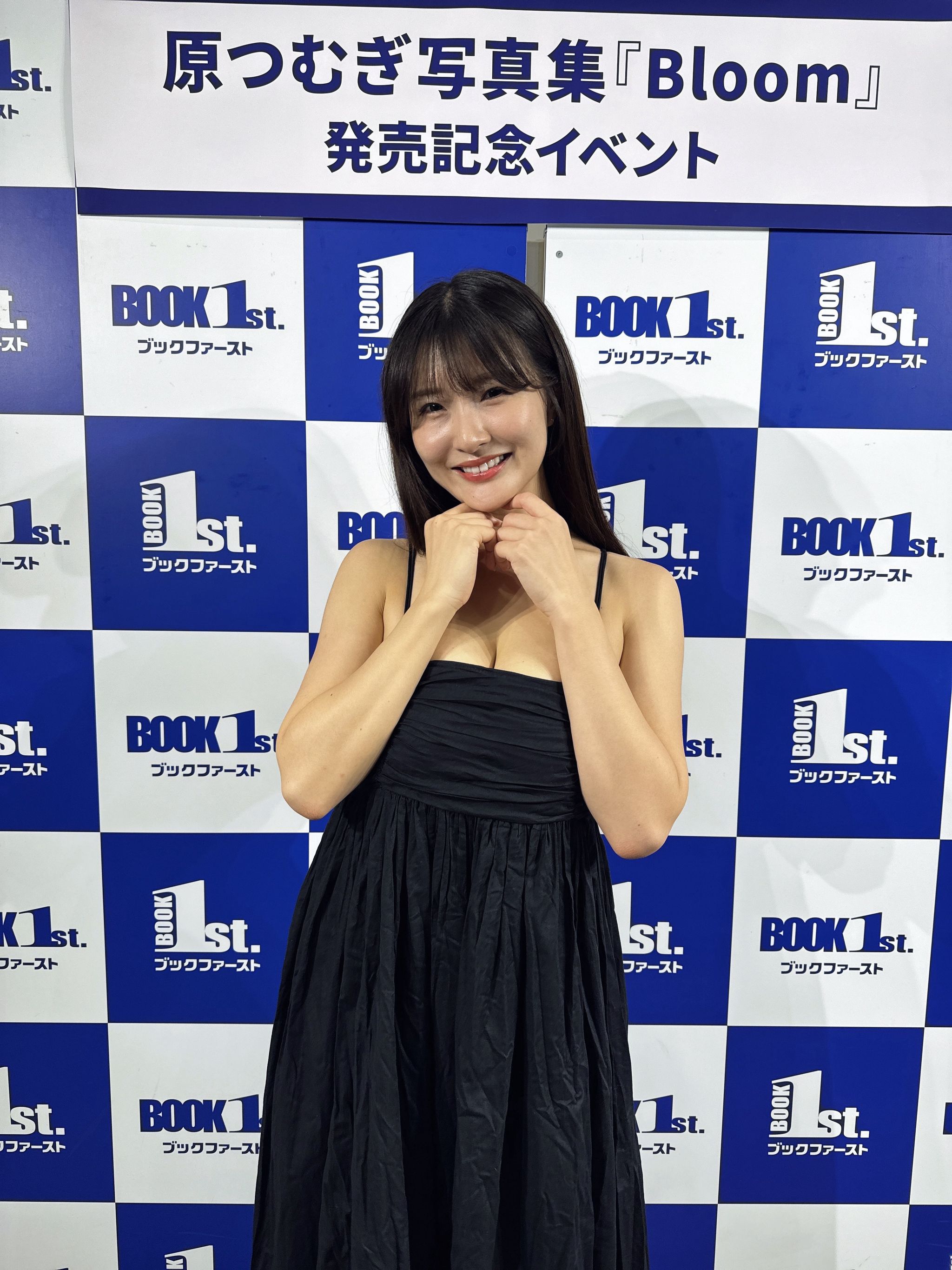 「たくさん愛してもらえますように」原つむぎ、写真集イベントでビキニ姿披露 |まいどなニュース