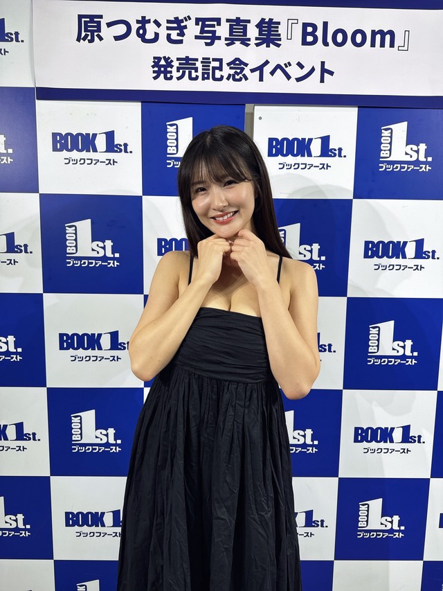 原つむぎさんのX (@haratsumugi)より
