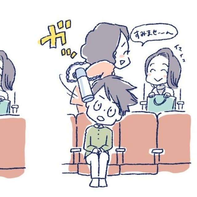 「首から下げた双眼鏡（オペラ）」や「水筒」がガツン！これは痛すぎる…（画像提供：春原弥生さん）