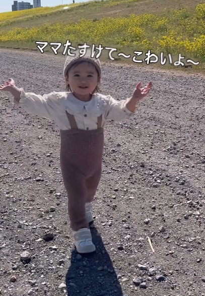 ママ助けてぇ～！！とつっきーちゃん（提供：＠11.moon.yさん）
