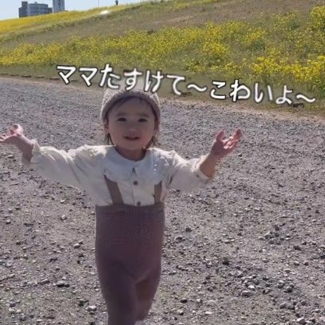 ママ助けてぇ～！！とつっきーちゃん（提供：＠11.moon.yさん）
