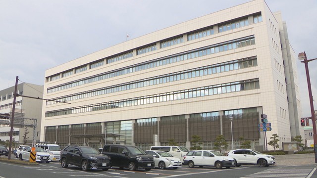 広島高等裁判所岡山支部