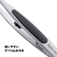 持ちやすいように滑り止め加工も／貝印株式会社提供