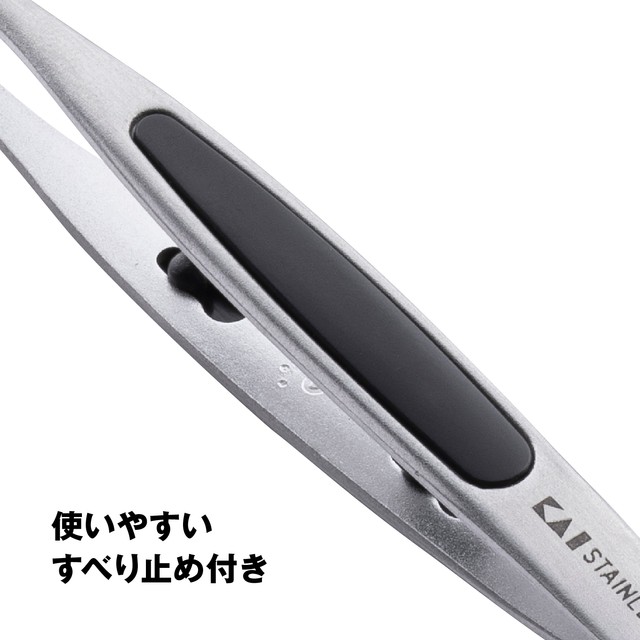 持ちやすいように滑り止め加工も／貝印株式会社提供