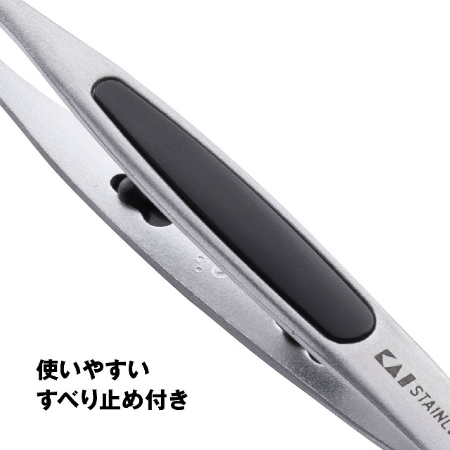 持ちやすいように滑り止め加工も／貝印株式会社提供