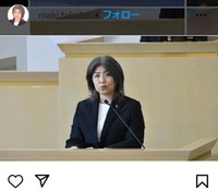 6月16日に所信表明演説を行ったが…＝田久保真紀氏のインスタグラム＠maki.takuboより