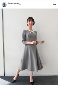 今井春花インスタグラム(@imaisakura_)より