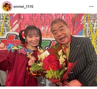 延命杏咲実インスタグラム＠enmei_1115より