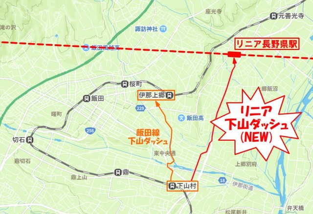 せっかくのリニア駅ですが、在来線との接続予定はないそう（シグナルさん提供）※Yahoo!マップを加工したもの