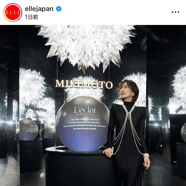ELLE Japan (@ellejapan)の公式インスタグラムより
