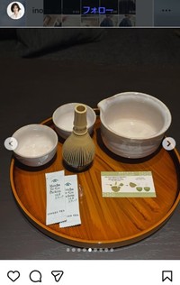 井上和香のインスタグラム＠inoue_wakaより