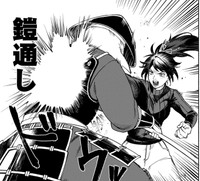 足軽たちを倒していく肉子　Ⓒ赤信号わたる／竹書房